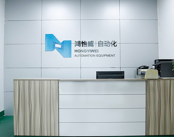 LD平台_LD（中国）一站式服务官网
