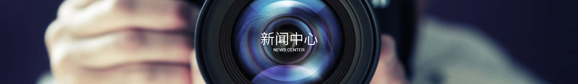 LD平台_LD（中国）一站式服务官网
