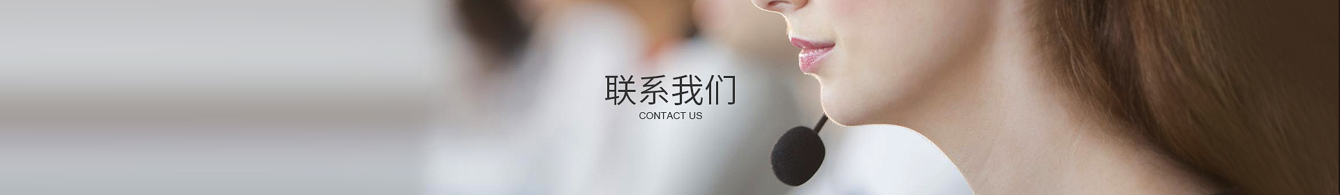 LD平台_LD（中国）一站式服务官网
