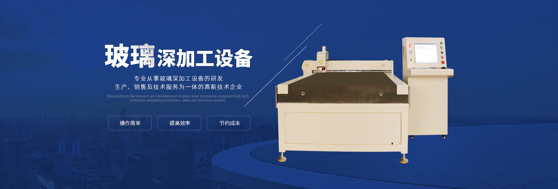 LD平台_LD（中国）一站式服务官网
 